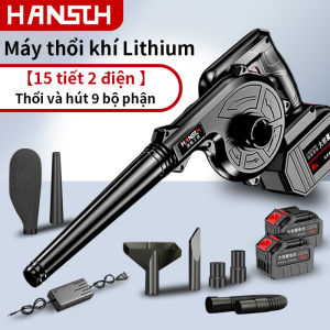 Máy thổi khí pin lithium không chổi than công suất cao máy thổi khí nặng máy thổi không dây mạnh mẽ máy thổi và hút bụi di động máy thổi không dây máy thổi lá ngoài trời