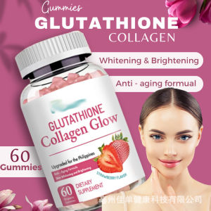 Glutathione Collagen Beauty Gummies Effective Gummies Natural Anti-Aging Biotin Multivitamin COLLAGE