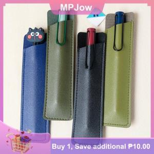 【MPJow】 PU Leather Pen Protection Cover Pen Holder Soft Pencil Case Pen Pouch Pen Bag Stationery Office School Supplies Gift