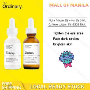 The Ordinary Caffeine Solution 5%+EGCG+Alpha Arbutin 2%+HA Serum & Essence: A Comprehensive Guide