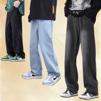 Quần jean nam dáng form suông rộng KONO quần jeans bò baggy trơn ống rộng nam dễ phối đồ chất dày dặn đẹp QJ2
