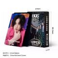 132บัตร Lomobus การ์ด bus การ์ดวงบัส เลเซอร์ไอดอลการ์ดเพราะคุณและฉันส่องแสงร้อน2024ไทยป๊อปไอดอลกลุ่มรถบัสบัตรภาพ สติ๊กเกอร์ bus sunsu x bus. 
