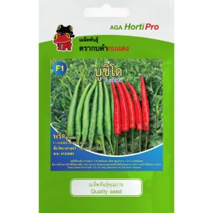 เมล็ดพันธุ์ พริกบูชิโด (ซองรีเทล)