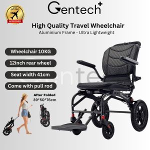 Lightweight Foldable Wheelchair 10KG Ergonomic Seat Aluminum Alloy Armrest Support Kerusi Roda Orang Tua