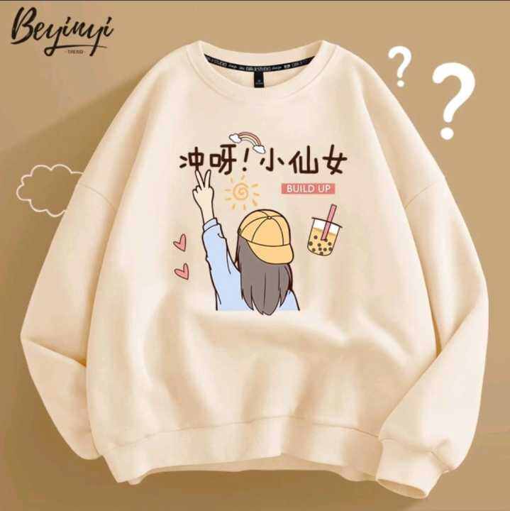 Baju sweater store