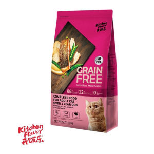 Kitchen Flavor Baby Kitten / Adult / Beauty Cat All Life with Meat Cube Grain Free Complete Cat Food 1.5KG