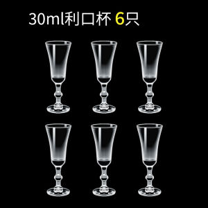 ＜107＞  Ly  Trắng Cốc Cao Ly  Nhỏ Ly  Mạnh Cốc Bát Giác Cốc Đạn Cốc Bán Buôn Cốc Thủy Tinh