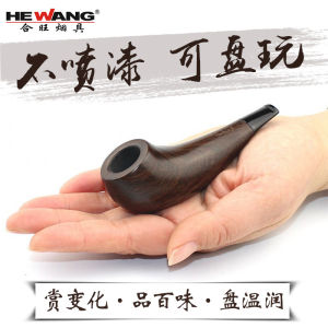 Hewang Cangklong Kayu Koleksi 900J Bahan Kayu Ebony Gelap Bisa Untuk 8mm / 6mm dan Mbako
