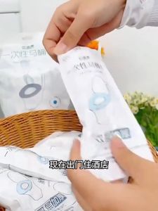 Pelapik Tandas🚽一次性马桶坐垫套 Disposable Toilet Seat Cover 无纺布印花防水隔离便携旅行酒店家用坐便垫 Waterproof Hygiene Travel