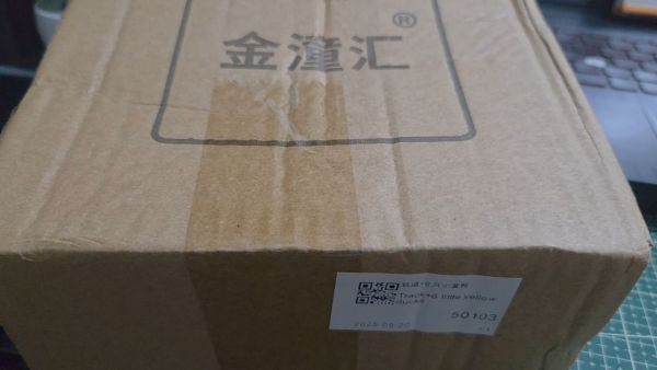 Buyer review video 2