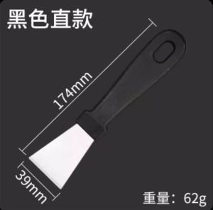 Kitchen Cleaning Spatula Scraper Stainless Steel Fume Shovel Defrosting Shovel Shovel Multipurpose Cleaning Refrigerator