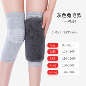 Exercise thickened winter rabbit fur warm protection knee for cold protection old cold legs with plush insulation for heat retention knee heating accessory