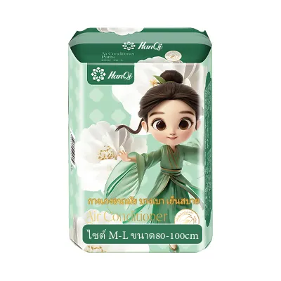 HanQi ผ้าอนามัยแบบกางเกง นุ่มและสบาย ระบายอากาศ และบาง กางเกงผ้าอนามัย ผ้าอนามัยหลังคลอด 30 ชิ้น