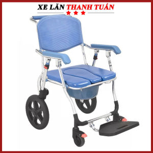 Xe lăn kết hợp ghế bô vệ sinh đa năng bánh lớn GBM-018 - Có đệm Bánh xe Chỗ gác chân