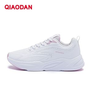Qiaodan Women Running Shoes Leather Lightweight Waterproof XM46230212B