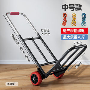 Pucker Luggage Barrow Hand Buggy Lever Car Trolley Portable Shopping Cart Cart Truck King Luggage Trolley Household