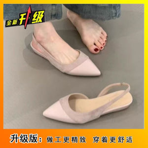 Free Shipping Early Spring Air Quality Patchwork Design New Spring/Summer Collection Apricot-Colored Versatile Pointed-Toe Closed-Toe Sandals For Women Trendy