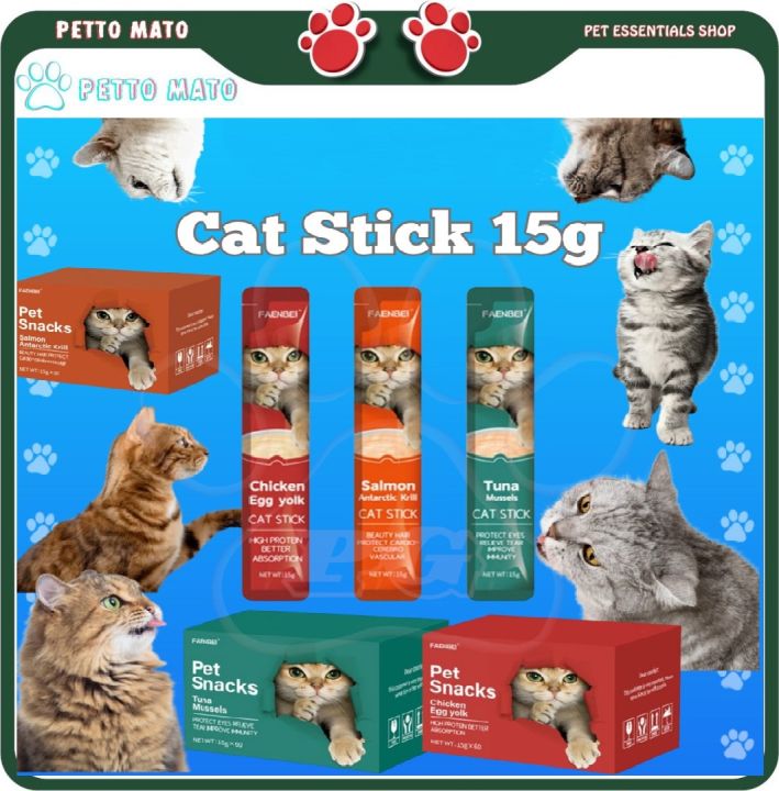 FAENBEI Cat Snack Cat Food Treats Cat Stick Fresh Wet Food