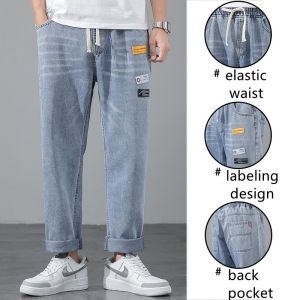 ZeroDis Mens Loose Straight Denim Trousers Korean Style Trendy Casual Pants