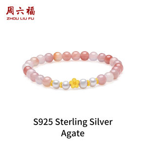 ZHOU LIU FU 周六福 Natural Agate Beaded Bracelet S925 Sterling Silver Bracelet Freshwater Pearls Bracelets 18K Gold Plated Flowers for Women Girl Charm Stretch Bracelets 17CM J1915867