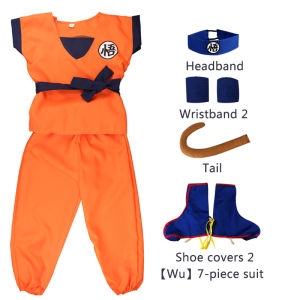 Childrens Day Carnival Kids Boys Adult Men Goku Wu Turtle Fairy Monkey Tail Wigs Gold Black Cosplay Costume Suit Birthday Party Dress Costumes