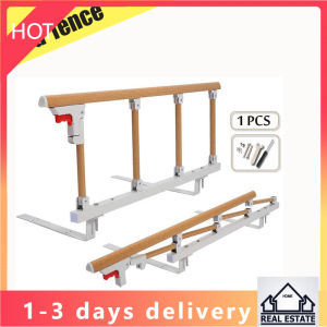 Safety Guard for Baby Patient Folding Bed Rail Side Guard Rails Safety Assist Handle Grab Bar for Adults Elderly Patient