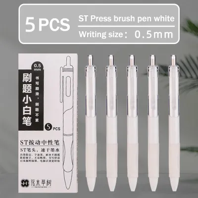 Hami 5Pcs/Box Press Gel Pen 0.5mm Ballpen Sign Pen Quick-Drying Ball Pen Neutral Pen Student Ink Pen Stationer (ST Tip)