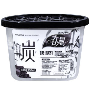 Wholesale Bamboo Charcoal Dehumidifier Moisture Absorber Desiccant 450ml/700ml Anti-Mold Odor Removal Humidity Remover for Wardrobe Bedroom Dorm Rainy Season