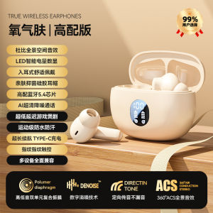 Wireless Bluetooth Headset earphone