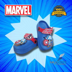 รองเท้าเด็กหัวโต Marvel ลิขสิทธิ์แท้!! มีไฟLED สายรัดส้นและHeroทั้ง 3 ตัวละคร 3 สีให้เลือก