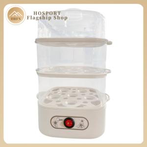 【HRFS】 Two/Three-Layer Corn Milk Rapid Breakfast Cooking Appliances Breakfast Cooking Egg Steamer Egg Cooker Breakfast Machine