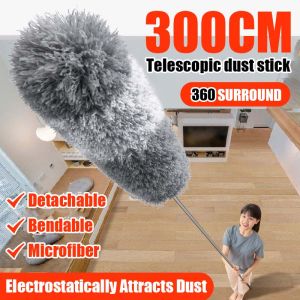 🔥Upgraded metal handle🔥Adjustable Stretch Extend Microfiber Feather Duster for Cleaning Ceiling Fan High Ceiling Furniture Cars Duster Brush Household Dusting Brush Telescopic Retractable Duster Feather Dust Duster Telescopic Duster Brush