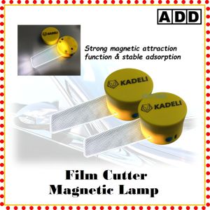 KADELI Car Film Cutter Magnetic LampStrong Magnetic Attraction Function [1pc]