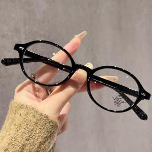 Korean Retro Oval Glasses Blue Light Blocking Small Frame Flat Lens Fashion for Sweet Cool Girls boys