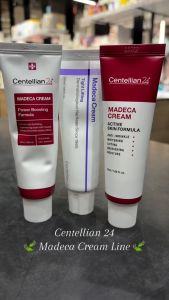Centellian 24 Madeca Cream Active Skin Formula 50ml