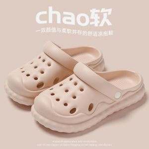 [Free Shipping] WomenS Summer Outdoor Thick-Soled New Style Beach Sandals Half-Slipper Style WomenS Clog Sandals