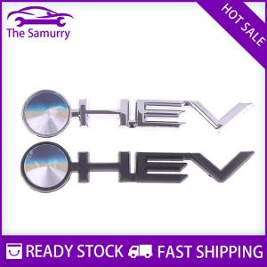 Samurry ✨Hot Sale✨ For Highlander Granvia Sienna Avalon 3D Car Styling HEV Car Hood Trunk Rear Bonnet Nameplate Decal Emblem Badge Sticker