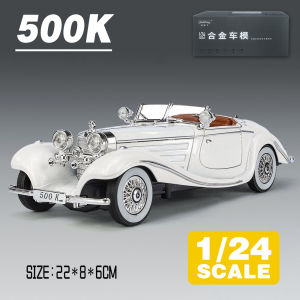 LEO 1:24 Mercedes Benz 500K Metal Diecast Alloy Toy Car Model Trucks For Kids Toys Vehicles Hobbies Collectio