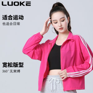 Luoke 运动外套 Yoga suit womens Sports new zipper cardigan casual jacket womens three bar standing collar short loose jacket top