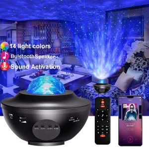 LED Night Light Galaxy  Light Projector Starry Sky Night Light Built in Bluetooth Speaker For Home Music With Remote Control Aurora Atmosphere 星空投影灯