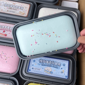 GONOVO squishy toy Slow Rising Sticky Box Cake Squishy Toy Slow Rebound Super Soft Cake Squeeze Toy Hand Relax Toy Butter Ice Cream Ice Cream Box Squishy Toy Hand Relax