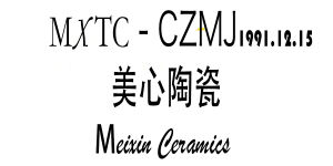 DAFIFY Round Porcelain Footed Soup Bowl 11.5*4cm