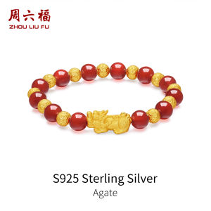 ZHOU LIU FU 周六福 S925 Sterling Silver Pixiu Bracelet Natural Agate Beaded Bracelets for Women18cm J1914805