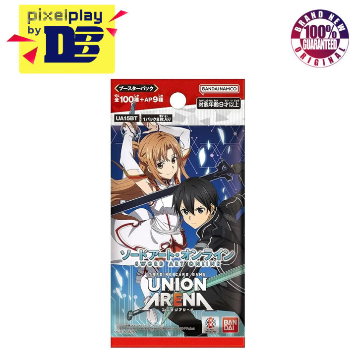Union Arena Trading Card Game Booster Pack (Sword Art Online) | Lazada PH
