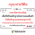 RTB โพลียูรีเทน สูตรน้ำไม่มีกลิ่นฉุน สำหรับงานภายใน (เงา/ด้าน) ขนาด 3.785 ลิตร. 