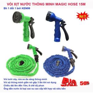 Bộ Vòi tưới cây co giãn vòi rửa xe vòi xịt tưới đa năng 7 chế độ tưới