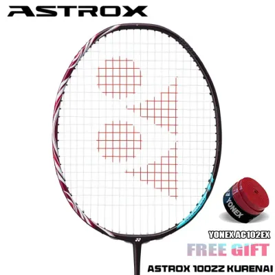【ทีมชาติอย่างเป็นทางการ】 YONEX VOLTRIC Z FORCE II WHITE แบดมินตันราคเก็ตเต็มคาร์บอน 4U 83G ของขวัญฟรี