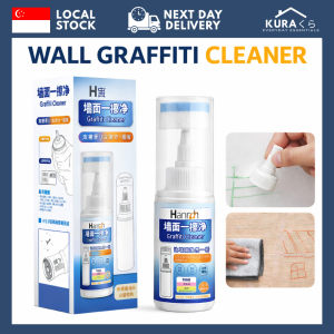🇸🇬SG Ready Stock🇸🇬 Wall Graffiti Cleaner Crayon Marker Stain Remover Kids Drawing Wall Cleaner