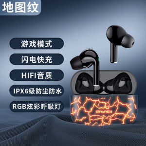 Awei Cross-Border Huaqiangbei tws Digital Display Sports Bluetooth Earphones   In-ear wireless headphones factory private model headphones