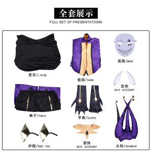 Halloween at the Freaking Circus harlequin green pierrot Red jester Purple Ticket Checker